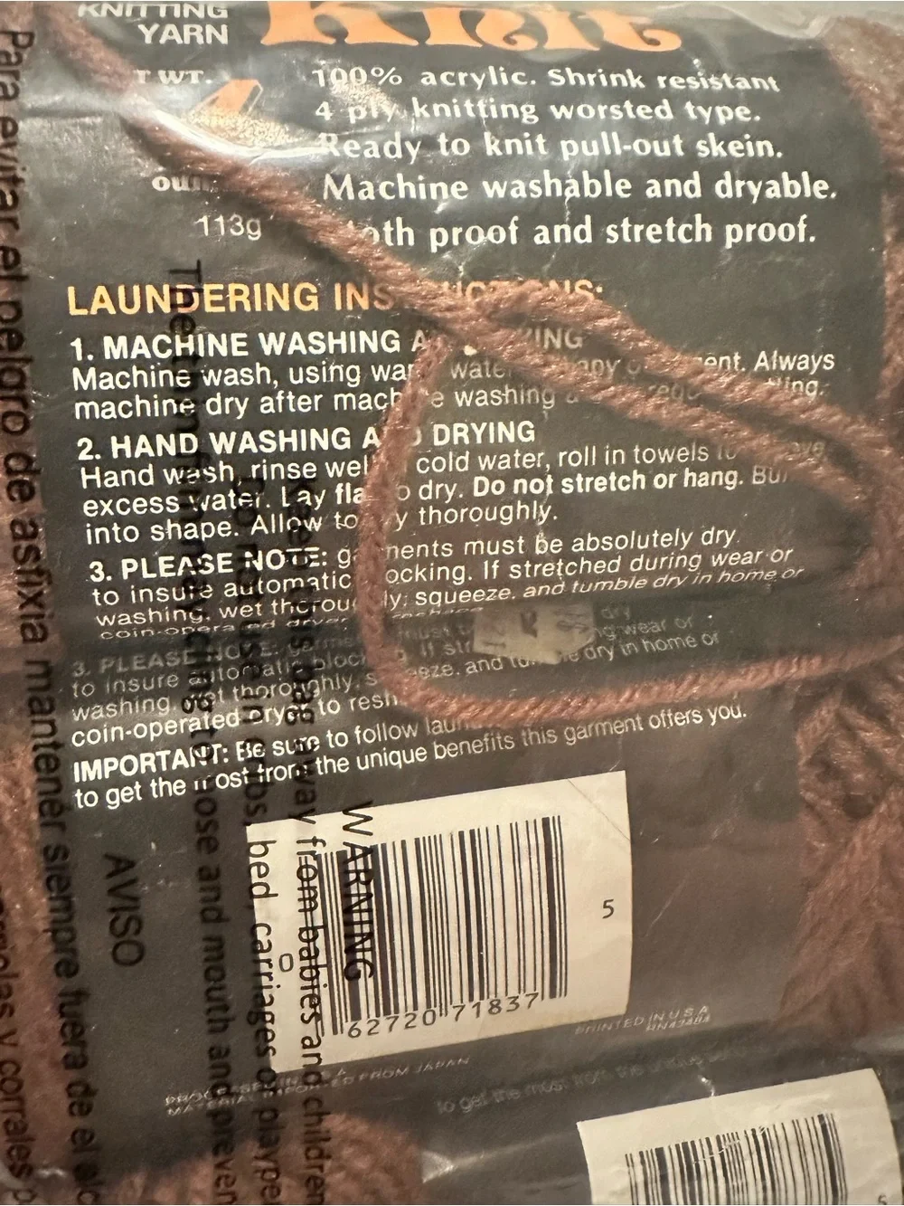 Vonnel Love Knit Luxury Knitting Yarn, Taupe Acrylic 4-Ply 6 Skein Lot TM747